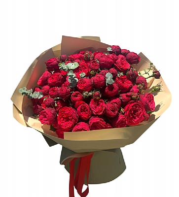 Krmz akayk gl buketi